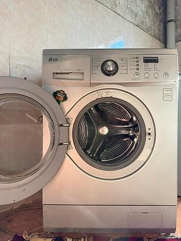 Paltaryuyan maşın LG, 8 kq, İşlənmiş, Avtomat, Qurutma var, Kredit yoxdur, Ünvandan götürmə