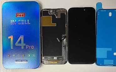 a30 ekranı: Iphone 14 pro ekranı. Servisimizdə ekranı çat olan işləməyində — 2