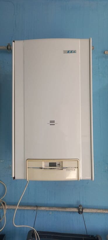 eca kombi proteus plus: ECA Proteus 24 kw ela veziyyetdedi zemaneti var Turkiye istehsalı — 1