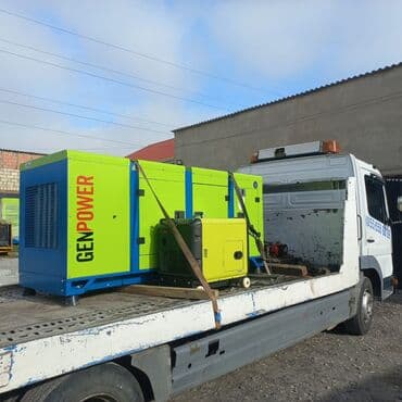 palet nədir: Azerbaycanda "GenPower" generatorlarin resmi distrubutoru "Hilal — 1