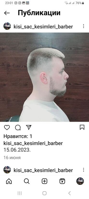 salona xadime: Qadın saç ustası, 45 yaş, Təcrübəli, Fiks edilmiş ödəniş — 5