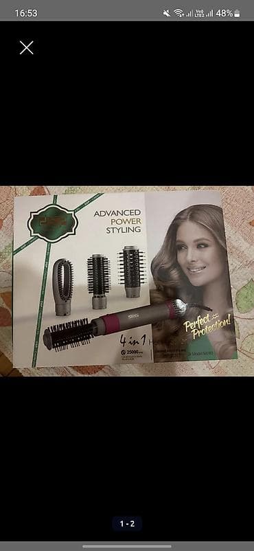 su dalgasi feni: Daraq-fen DSP — 2