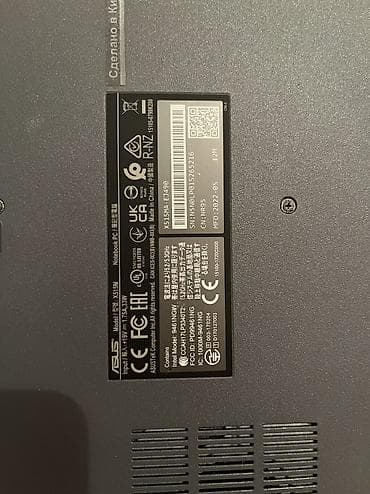 samsung not 4: ASUS X515MA – EJ490 | 4 GB RAM / 256 GB SSD EJ490(90NB0TH2-M009LO) — 4