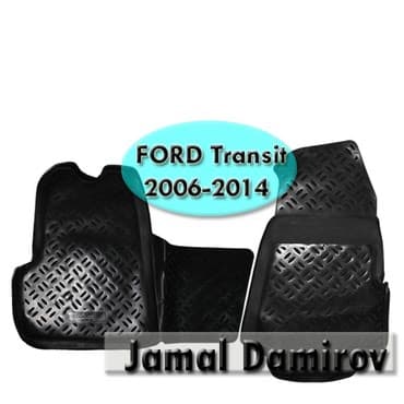 антискользящие коврики: Ford Transit 2006-2014 üçün poliuretan ayaqaltılar. Полиуретановые — 1
