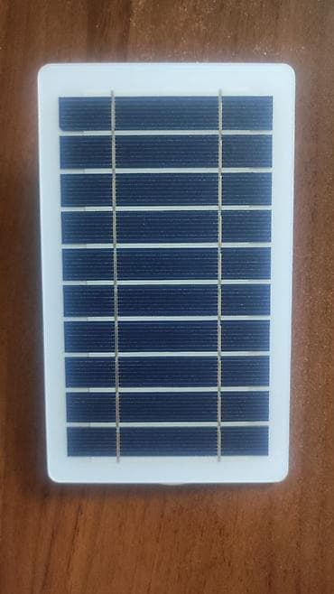 Powerbank Yeni — 5