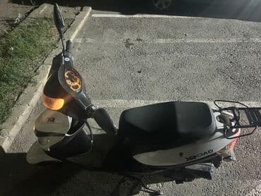 x9 skuter: - XROAD — 4