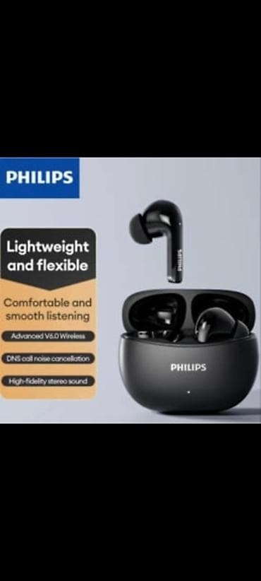 komputer noutbuk: Philips T-1320 qulaqliq.yenidir qutudan açilmayib.Səs keyfiyyeti — 1