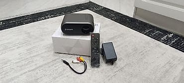 Smart TV bokslar: Portativ Proyektor — 3