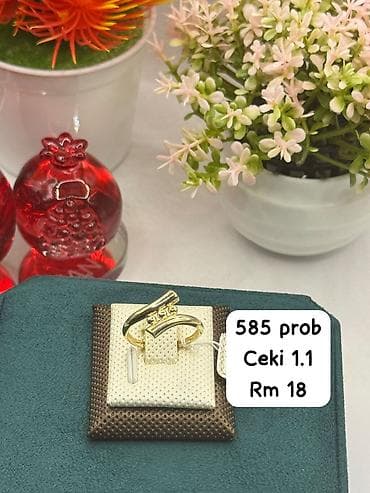Üzük, Sarı qızıl, 585 Əyar, Qaşsız