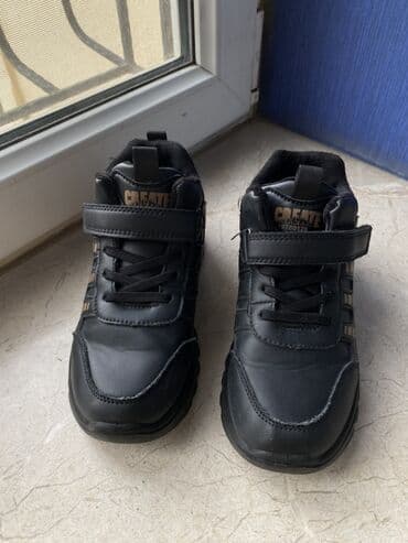 Krossovka, Oğlan üçün, 36, Adidas lalafo.az -da Krossovka, Oğlan üçün, 36, Adidas