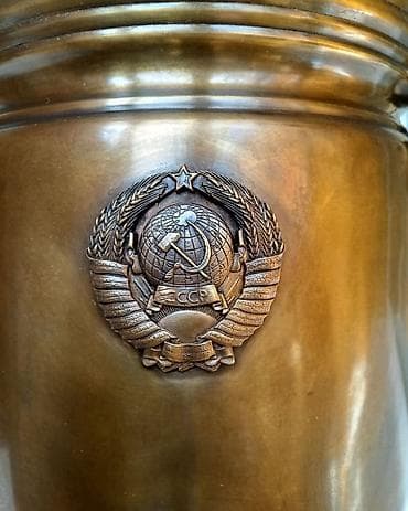 jamo 6 5cs t: Od Samovar, 10-dan çox l — 2