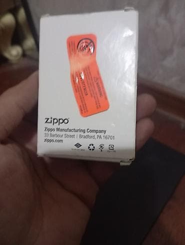 Zippo benzinli alışqan – “R’LYEH” dizaynı - Brend: Zippo - Mənşə — 4