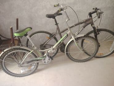 мсо по химии 7 класс азербайджан: İşlənmiş Şəhər velosipedi Start, 26", sürətlərin sayı: 7, Ünvandan götürmə — 2