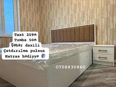 Мебель для дома: Yataq dəsti – taxt və tumba Müasir dizayna malik yataq dəsti. Dəstə — 1