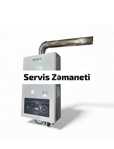 Kondisionerlər: Pitiminutka Bosch, 32 l/dəq, Yeni, Kredit yoxdur, Pulsuz çatdırılma — 1