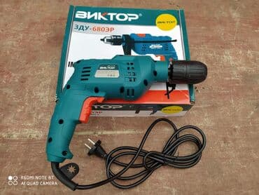 бензопила craft tec: Drel yeni keyfiyyətli təmiz mis sarğı ilə yeni 
Victor 680w — 2