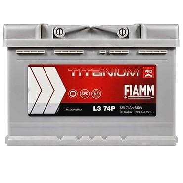 Akkumulyator FIAMM TITANIUM PRO 74 Ah R+ 680 A L3 74P 7905154 Бренд lalafo.az -da Akkumulyator FIAMM TITANIUM PRO 74 Ah R+ 680 A L3 74P 7905154 Бренд
