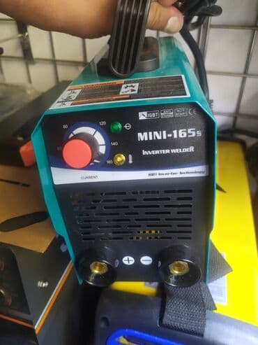 emusya vuran aparat: Qaynaq aparatı — 1