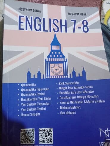 азербайджанский язык 6 класс методическое пособие: Dərs və hazırlıq üçün 3 kitab toplusu 1) English 7-8 – Hüseynova — 1