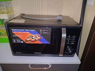 iphone 5 neverlock: Микроволновка Samsung, Отдельностоящая, С грилем, цвет - Черный — 1
