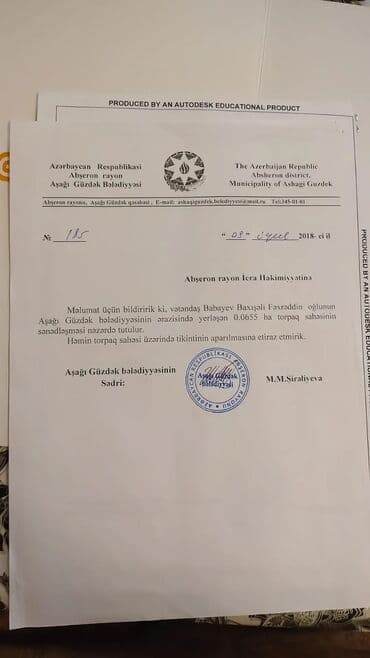 qubada torpaq satilir 2020: 6 sot, Tikinti, Mülkiyyətçi, Bələdiyyə — 10