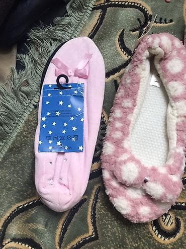 xonca bezekleri: Qadın ev ayaqqabısı (balerina tipli) - Model: Yumşaq balerina ev — 1