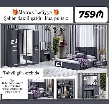 Yataq otağı dəsti – cəmi 759₼ Dəst tərkibi: - Taxt (200×160 sm) — 4