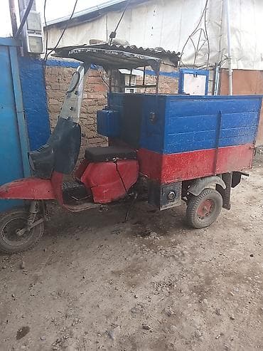 Yükdaşıma üçün üçtəkərli motosikl (kargo skuter) - Korpus: ön hissə