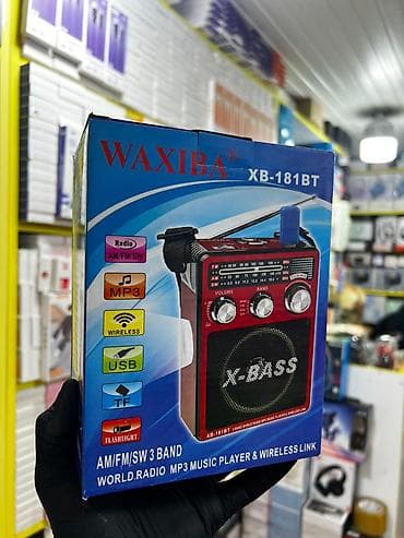 tip link: WAXIBA XB-181BT portativ radio və musiqi pleyeri Xüsusiyyətlər: - 3 — 1
