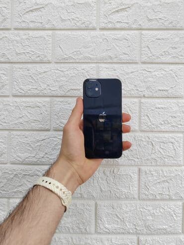 iphone xr qiymeti bakida: IPhone 12, Göy, Face ID — 1