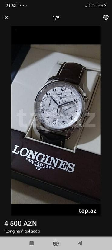 lalafo saat: Qol saatı, Longiness, rəng - Göy — 8