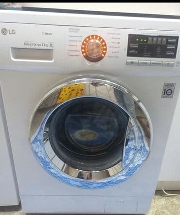 Paltaryuyan maşın LG, 8 kq, İşlənmiş, Avtomat, Ünvandan götürmə lalafo.az -da Paltaryuyan maşın LG, 8 kq, İşlənmiş, Avtomat, Ünvandan götürmə