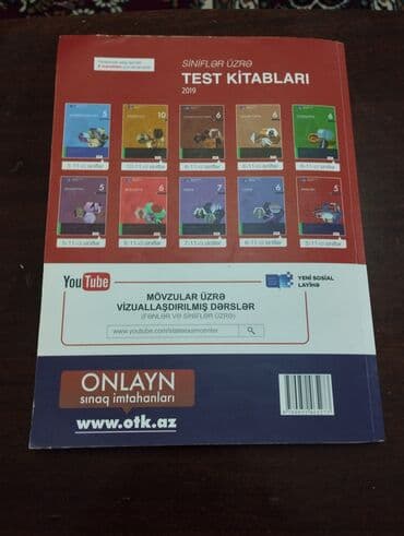 Тесты: Satıram DİM 2019 təzə kimidir bir iki vərəqdə yazı var — 2
