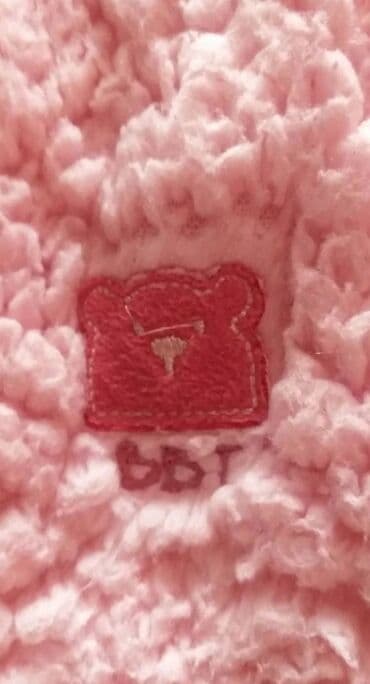 дождевик купить в баку: Qalın üst bodi 10 azn 
baha alınıb bebettodan — 6