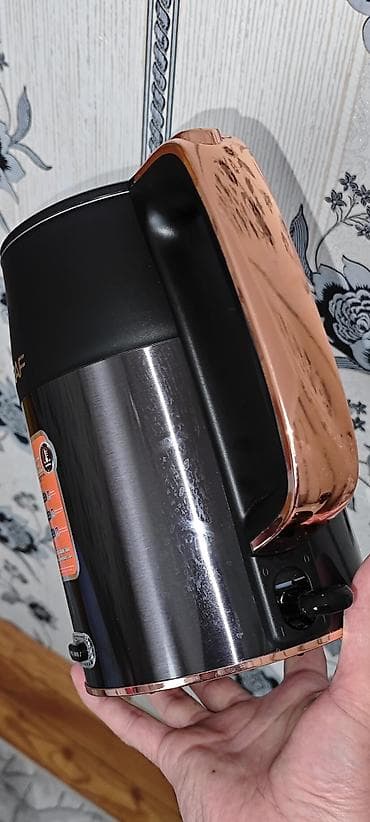 irşad electronics playstation 4: Elektrik çaydan 1.6 - 2 l — 2