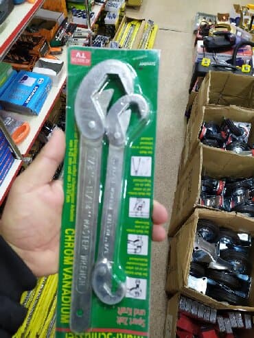 trişotka açar dəsti: Açar dəsti — 1