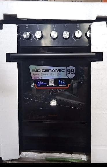 Кухонные плиты и варочные поверхности: Газовая печь — 1