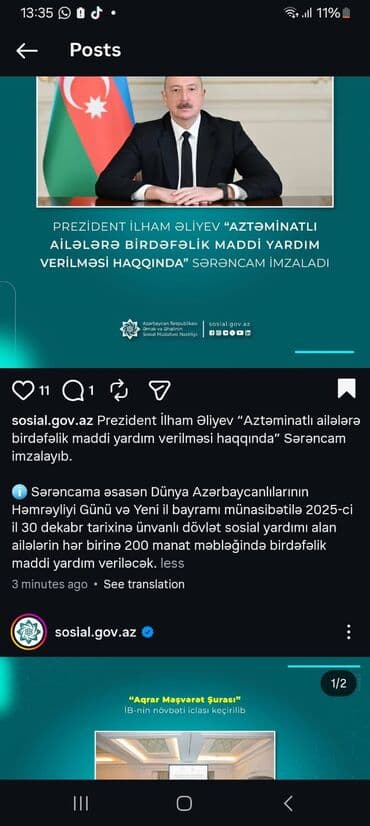 12 dyumlu velosiped: 20lik Velosiped normal vəziyyətdə — 4