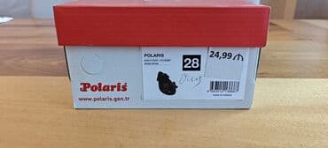 пластиковый шкаф на балкон: Baletkalar, Qız üçün, 28 — 5