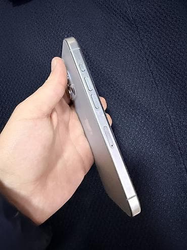 Аудиотехника: IPhone 15 Pro, 256 ГБ, Natural Titanium — 3