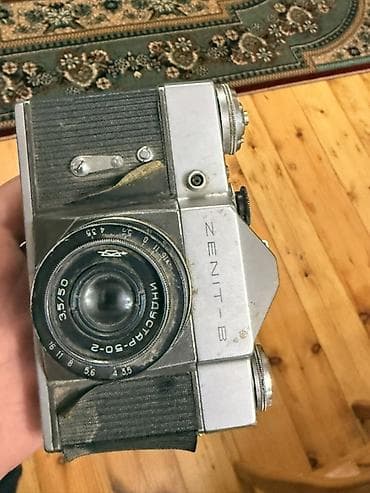 gpon internet gence: Zenit-B kinoplyonka fotoaparatı — 1