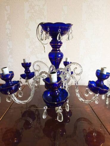 taxta listur: Çılçıraq — 1