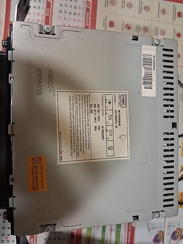 fm transmitter: Hyundai OEM multimedia/navi başlıq qurğusu Xüsusiyyətlər: - — 3