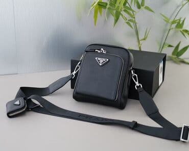 çanta: Çiyin çantası, Prada — 1