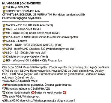 i 7: MÜVƏQQƏTİ ŞOK ENDİRİM!!! ⭐Tək Keys 399 AZN ⭐KOMPLEKT CƏMİ 499 AZN — 3