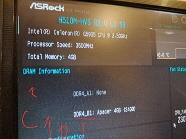 Настольные ПК и рабочие станции: Материнская плата ASRock H410M, Б/у — 5