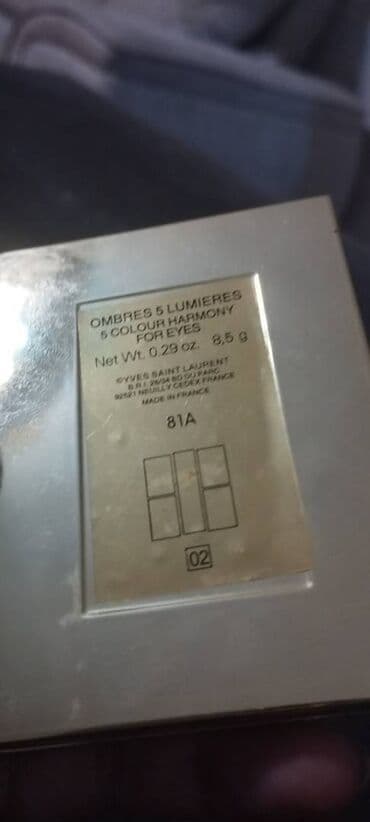 yuxuda uzuyun qasini itirmek: Göz kölgələri — 2