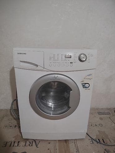 sharp soyuducu servis: Paltaryuyan maşın Samsung, 5 kq, İşlənmiş, Avtomat, Qurutma var, Kredit yoxdur, Ünvandan götürmə — 1