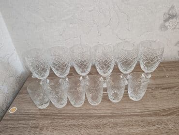 yuxuda xrustal qab görmek: Təcili satılır! Topdan xrustal satışı. Bu dəstə şüşə materialdan — 2