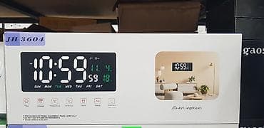 Divar saatları, Elektron, Zəngli